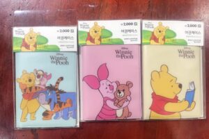 Cover passport gấu Pooh