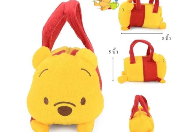 Giỏ xách vải bông Pooh