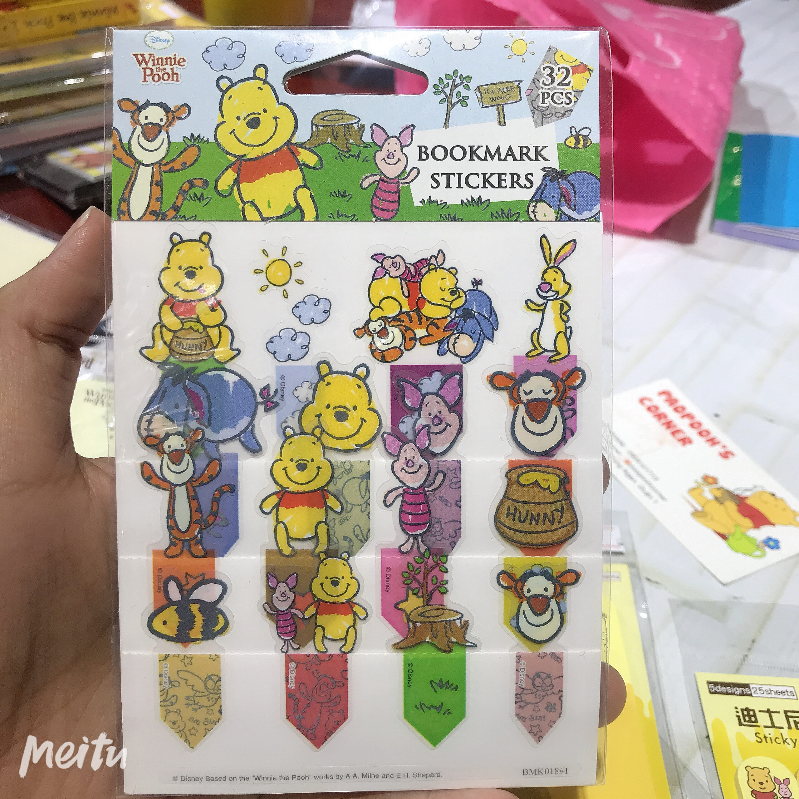 Bookmark Stickers Pooh