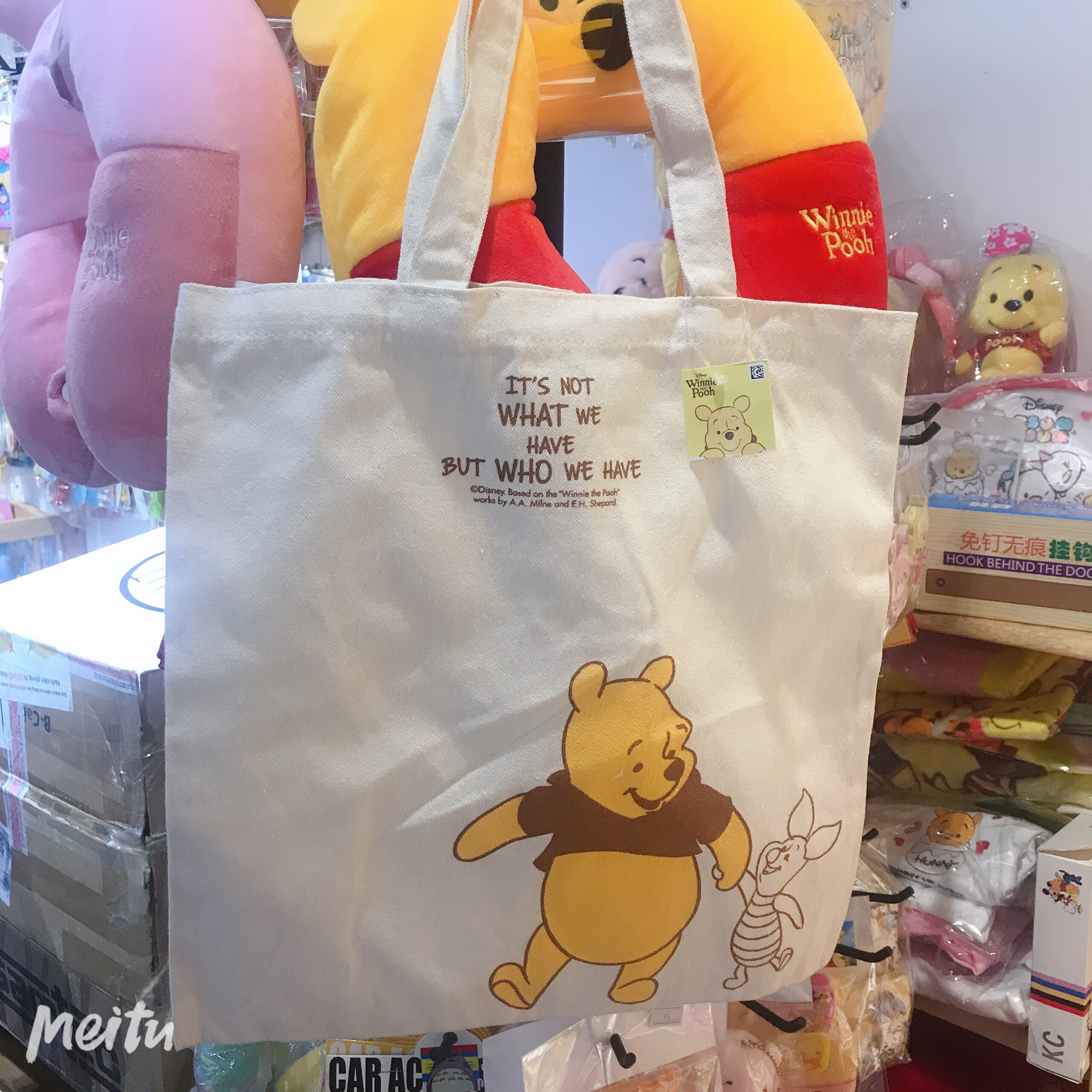 Túi tote Hàn quốc Pooh & Piglet