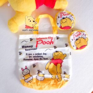 Túi xếp gấu Pooh