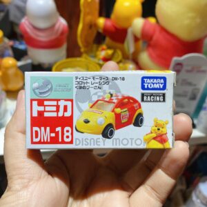 Xe tomica gấu Pooh