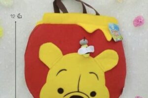 Mền xếp gấu Pooh