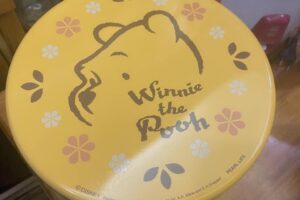 Thùng rác gấu Pooh