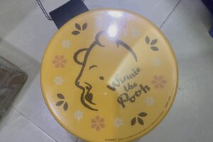 Thùng rác gấu Pooh